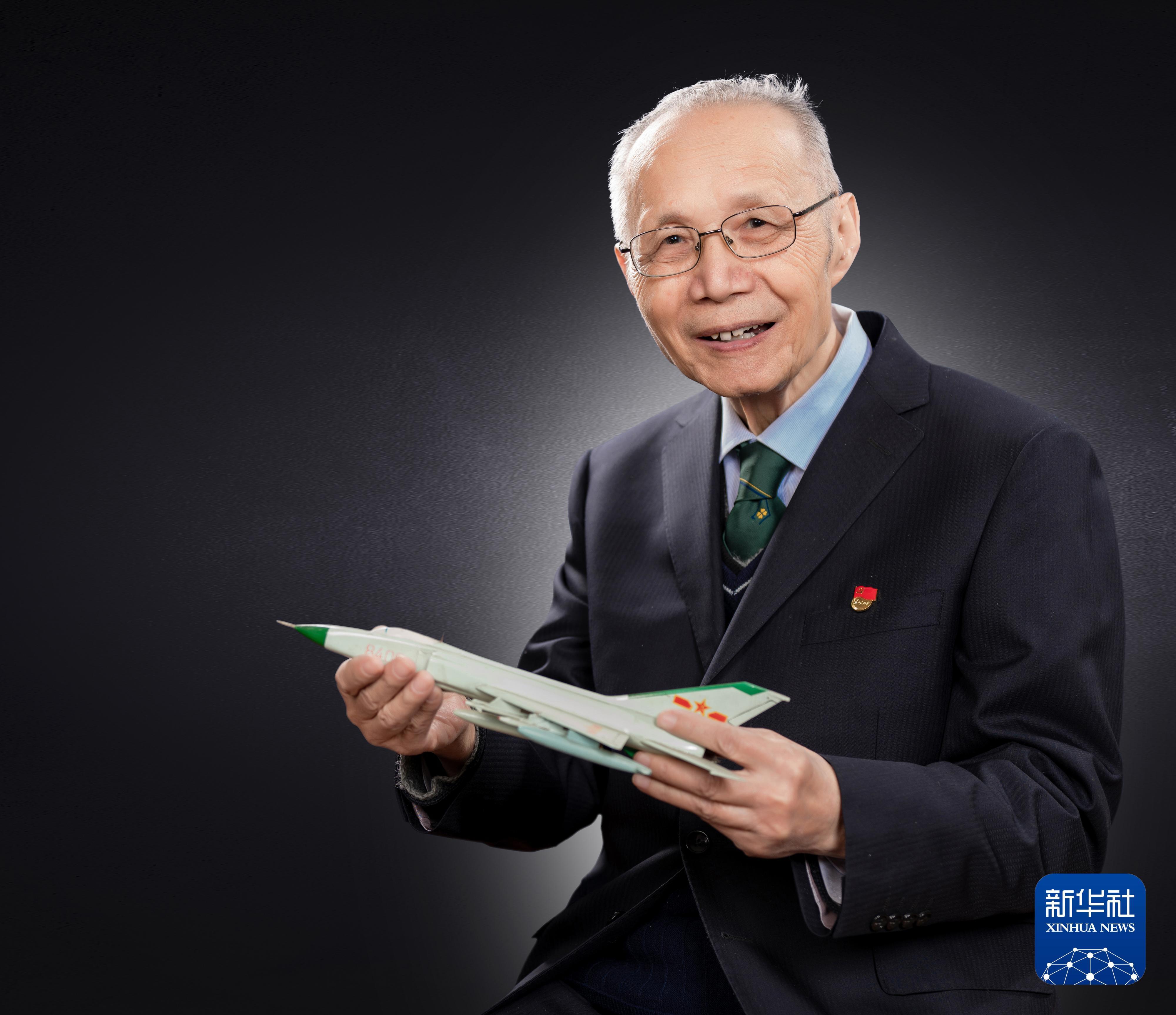 时光相册｜一生逐梦蓝天，缅怀顾诵芬院士 - 图2