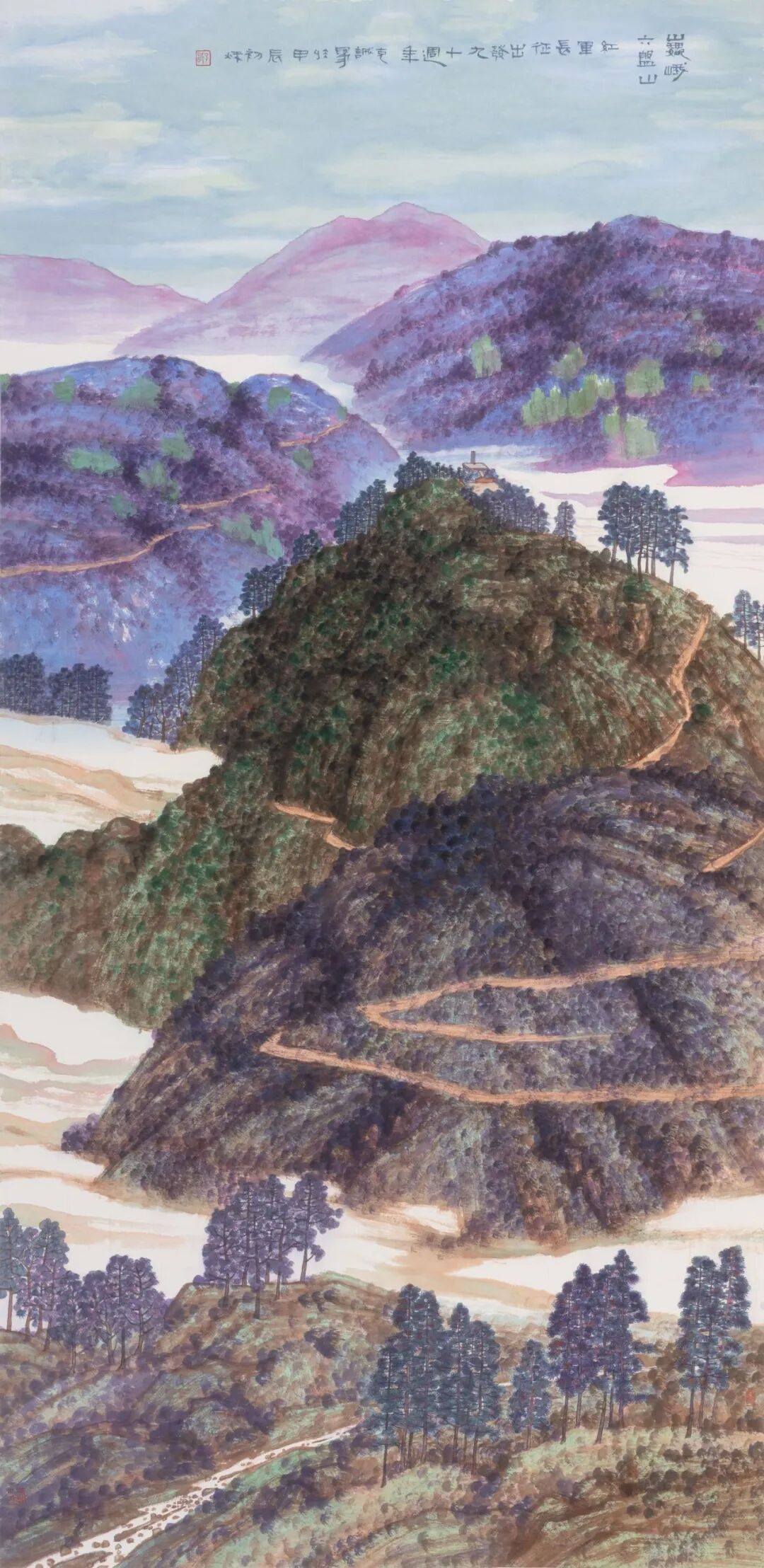 “伟大征程——纪念中国工农红军长征胜利90周年美术作品展 ”即将开展 - 图5