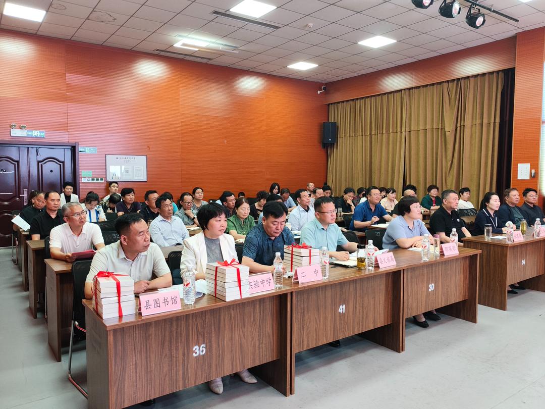 《历史的回声》书友会暨公益捐书仪式在泗水举行 - 图4