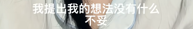 女子吐槽“同享老婆梅同享情人梅”包装引不适，反被发律师函要求道歉7天，当事人：7天不够，我连道歉30天；品牌：全部召回，永久下架 - 图7