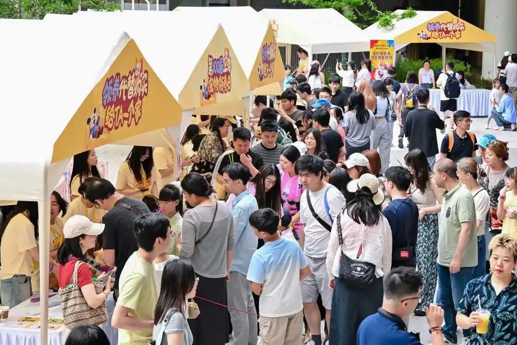 探索人宠友好新场景，第100届上海宠物领养日启幕 - 图1