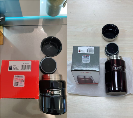 因密封塞可能有弹出风险，知名保温杯品牌膳魔师在华召回近400万件商品 - 图1
