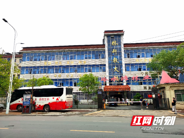 冷水滩区林业局组织开展无偿献血活动 - 图1