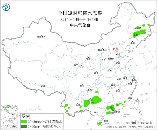 强对流预警：内蒙古黑龙江吉林辽宁部分地区将有10级以上雷暴大风 - 图2