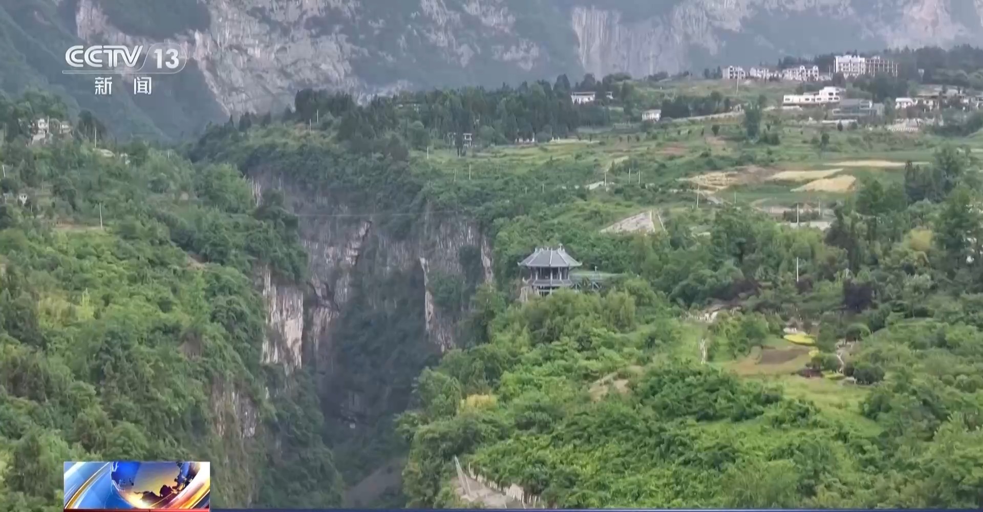 世界旅游名山+1 鄂西四地共建世界级旅游线路 - 图4