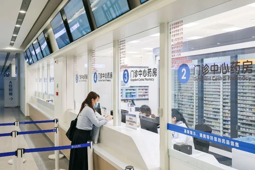 自费5600元、私下联系销售、现金给医生……癌症患者家属亲述 - 图1