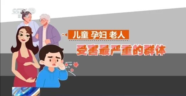 二手烟伤害会高于主动吸烟，隐形三手烟危害更持久，这三类人群最易受伤害 - 图7