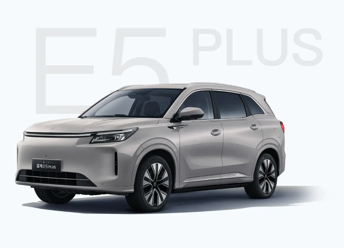 赛力斯、字节合作新汽车品牌细节曝光：纯电、增程双动力跨界车 - 图1