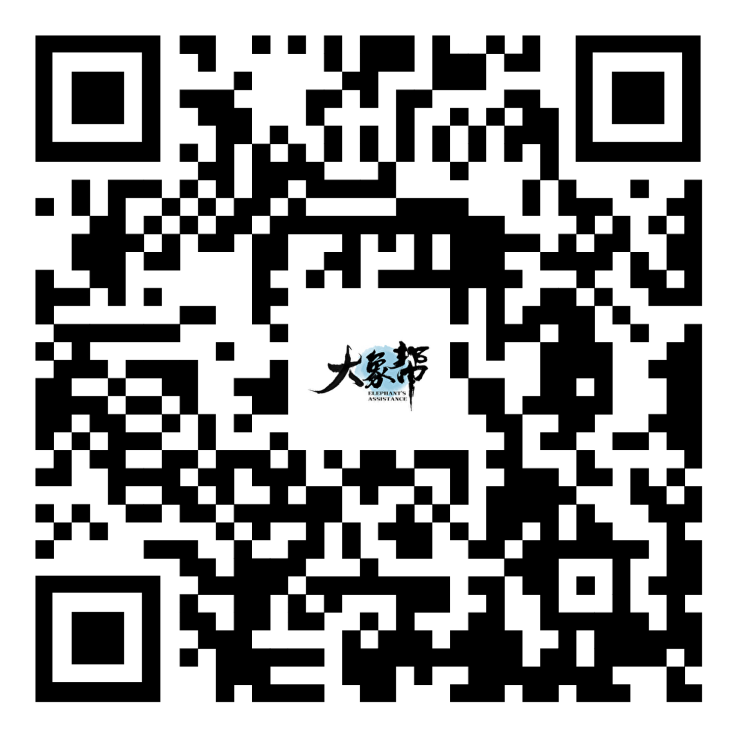 小区周围管网污水外溢，居民三年出行难 睢县住建局当晚行动 - 图3