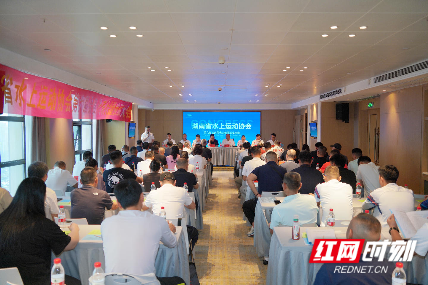 樊启明当选湖南省水上运动协会主席 明确“打造中部水上运动强省”目标 - 图2