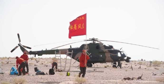 空地协同开展搜救训练 保障航天员安全回家 - 图3