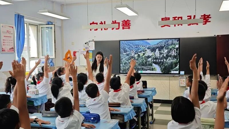 长春二道团区委携手吉大博士生讲师团开展校园思政宣讲 - 图2