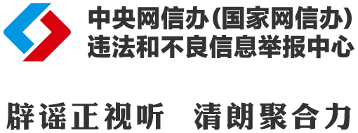 “广东夏季高考将用AI批卷”不实（2026·05·29） - 图2
