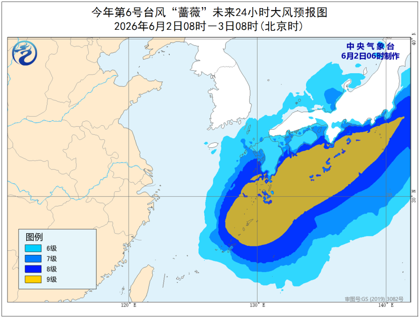 中央气象台发布强对流、台风、大雾预警：今早至明天，辽宁、河北、北京等地将有10级以上雷暴大风，湖南、贵州、广西、广东等有短时强降水 - 图4