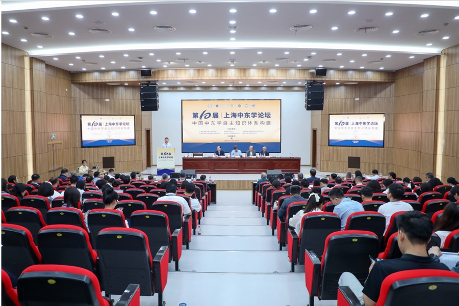 不要“帝国”滤镜，拒绝“地方”局限，中东研究开启“全球模式” - 图1
