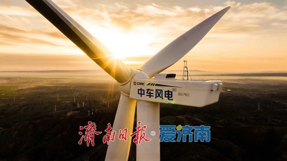 趵眼｜济南新能源装备产业跑出加速度 - 图4