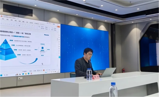 三方战略合作签约落地！东软教育携手营口共筑数字人才高地 - 图3