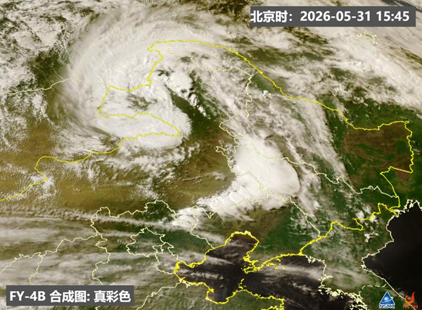南方新一轮大范围强降雨已预定，明起我国全面进入汛期，警惕暴雨致灾 - 图1