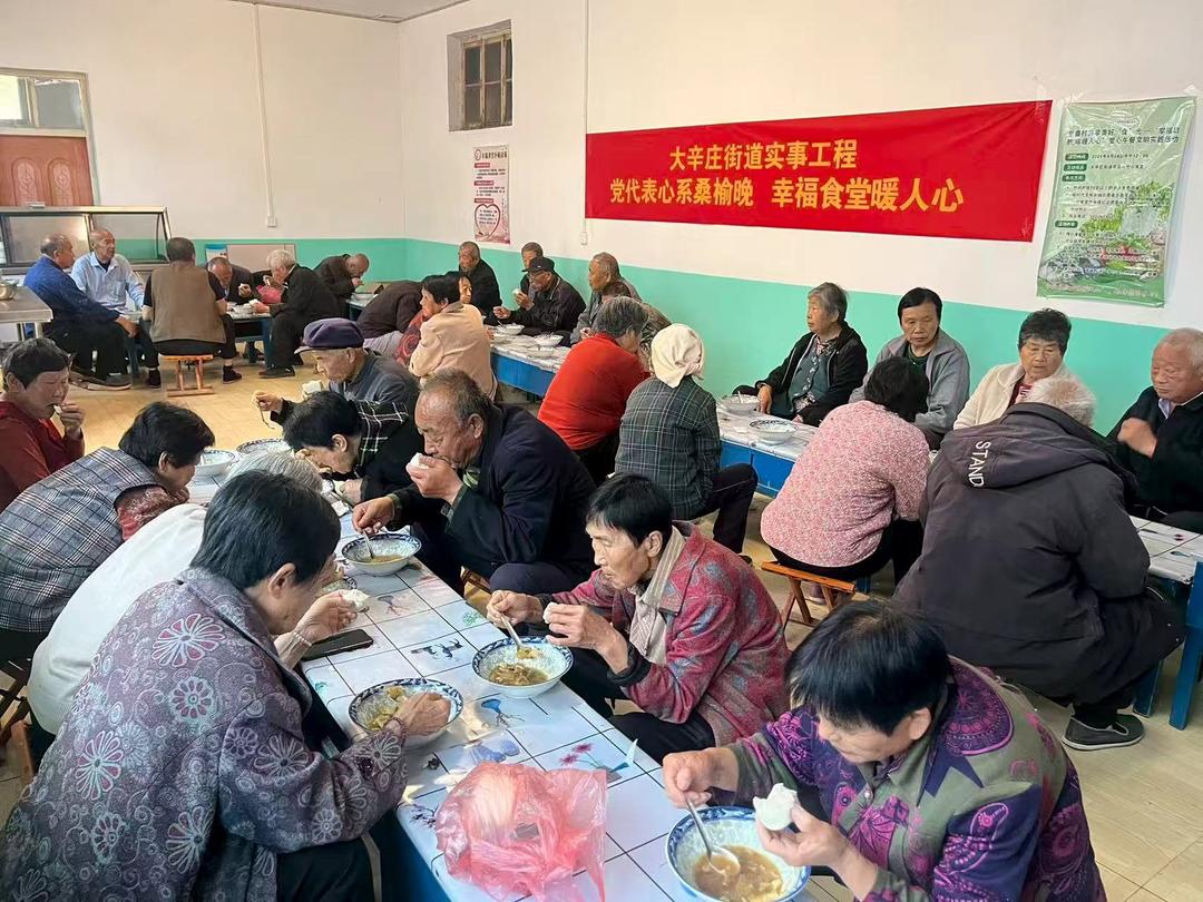 临清：把“问题清单”变成“幸福清单” - 图1