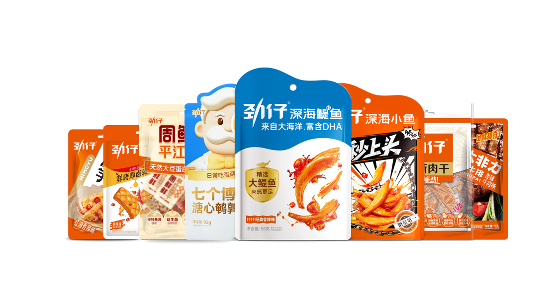 年中618大促来袭，劲仔哪些零食值得囤？ - 图3
