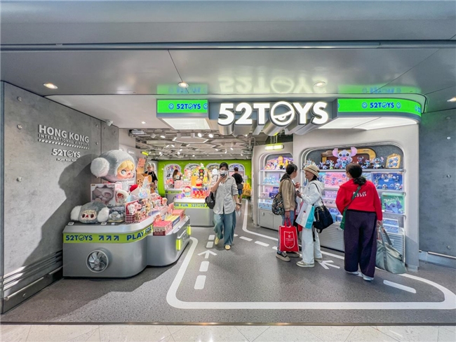 卡位港澳核心枢纽 52TOYS香港机场店正式开业 - 图2