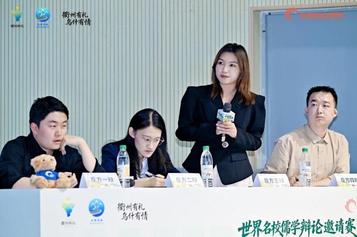 世界名校儒学辩论邀请赛（乌什赛区）落幕 - 图1