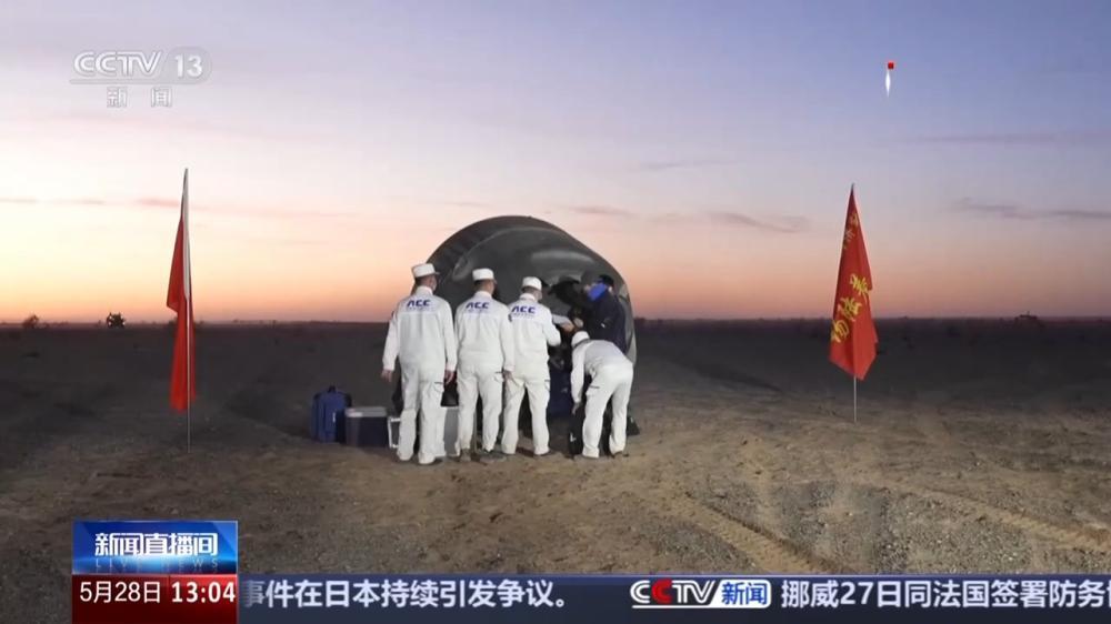 昼夜训练200余小时 东风着陆场：我们准备好了！ - 图5