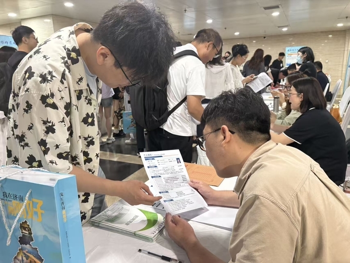有你的泉城，最美！济南市第四届驻京人才泉城荟成功举办 - 图11