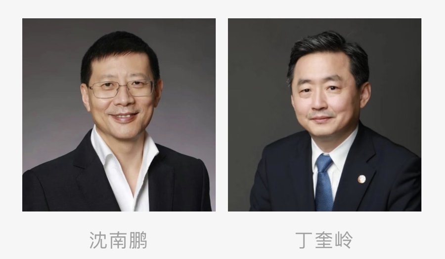 沈南鹏捐3亿，交大这个新书院为何让顶尖学生任选专业，但不拼绩点？ - 图1