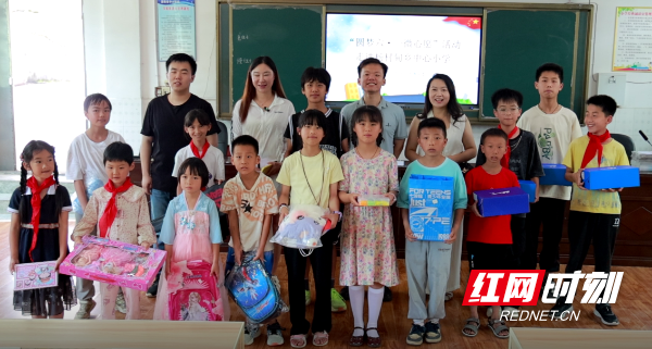 永州冷水滩：微心愿点亮童年梦 - 图7