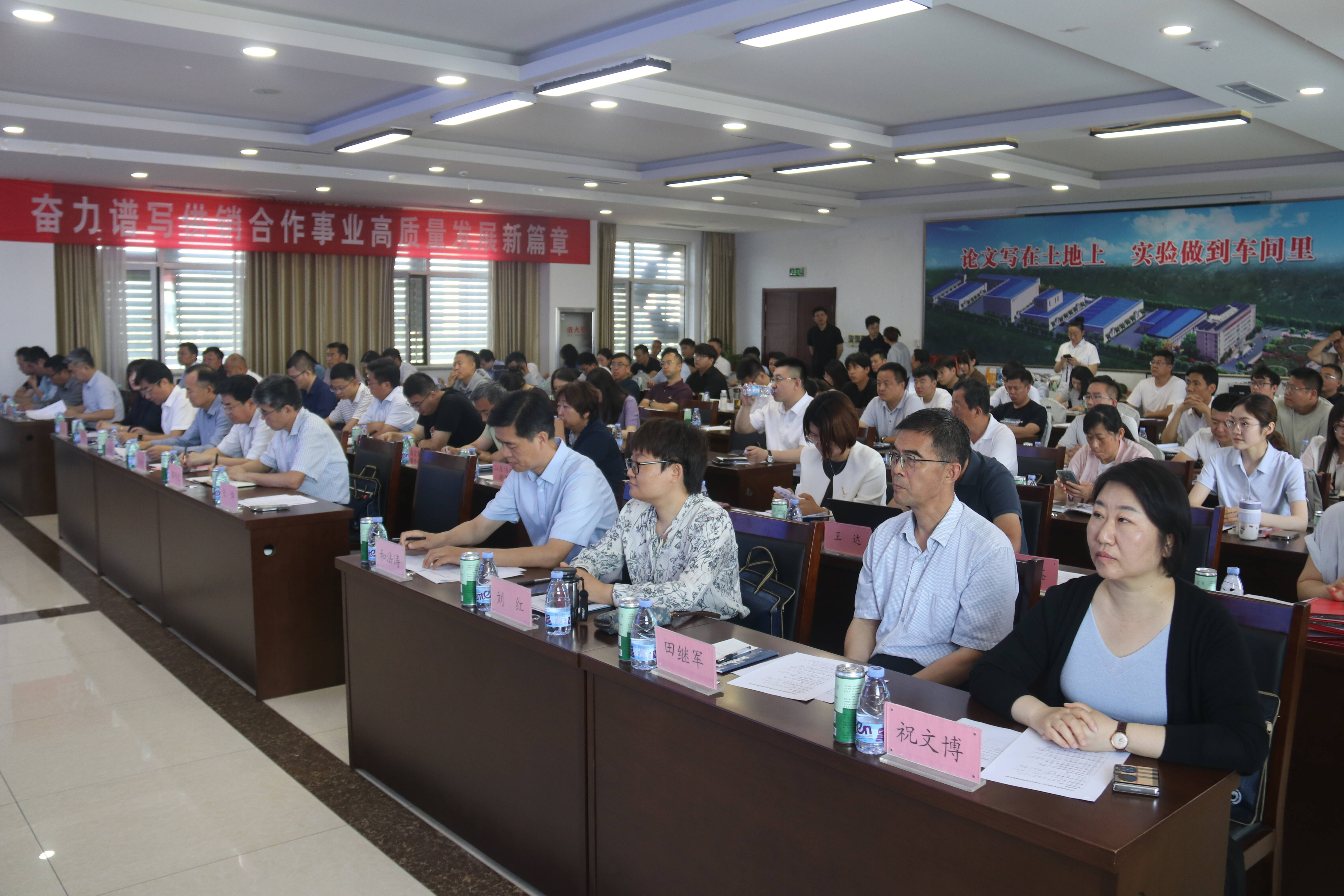 科技创新破局 助推果蔬产业升级 - 图4