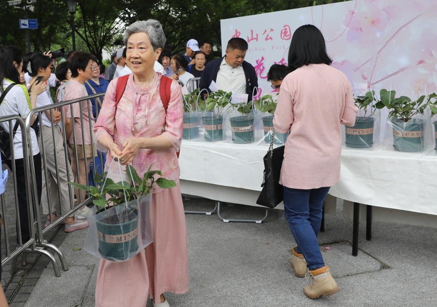 花卉节百盆绣球花免费领！就在中山公园，手慢无！ - 图4
