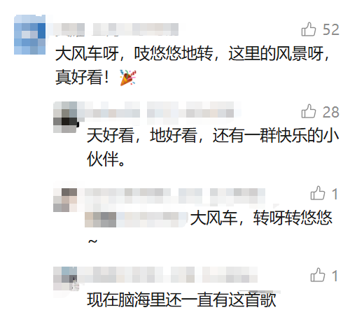 著名女主持宣布明天退休！曾创造惊人收视率！网友感叹：几代人的回忆…… - 图18