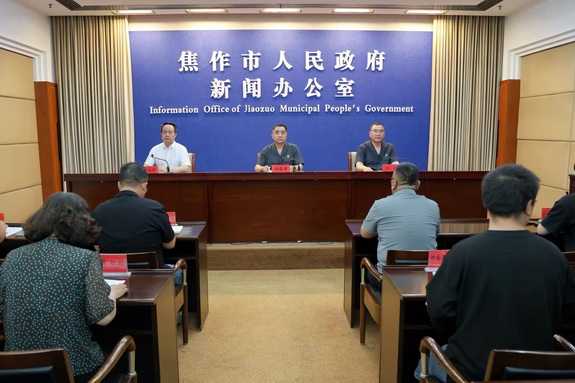 筑牢生态司法屏障，焦作市发布生态环境司法审判五大典型案例 - 图1