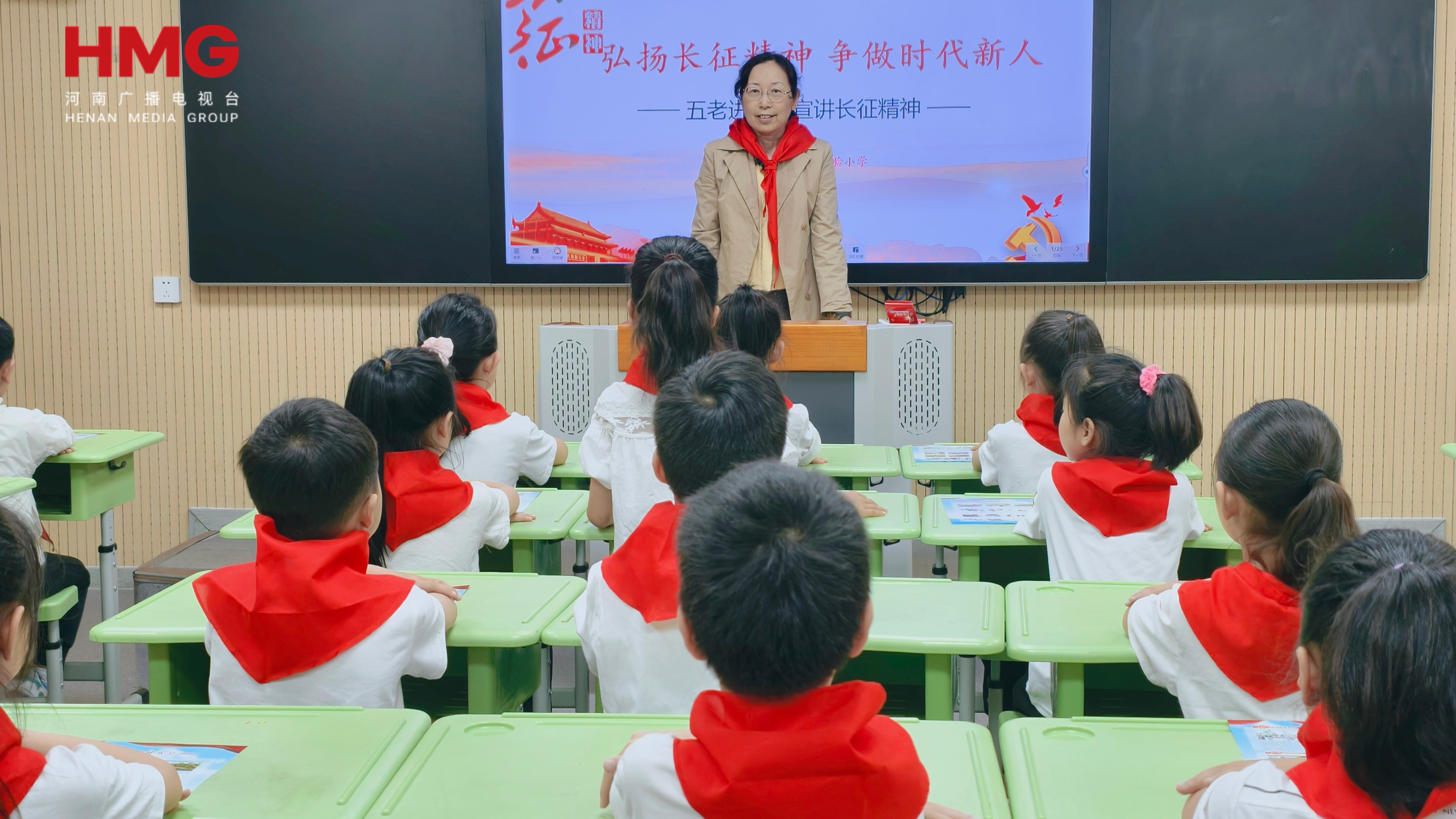 高举队旗跟党走！铁西实验小学少先队迎来新队员 - 图4