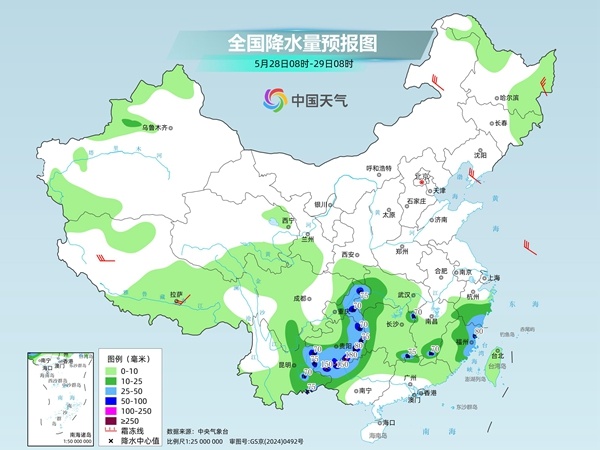 北方炎热天气将回归 局地最高气温或创今年新高 - 图1