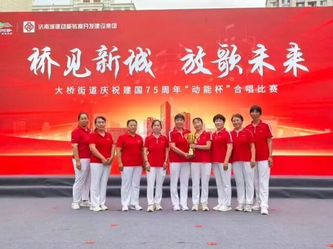 济南起步区大桥街道“社区达人”就位：小事不小，幸福温暖刚刚好 - 图7