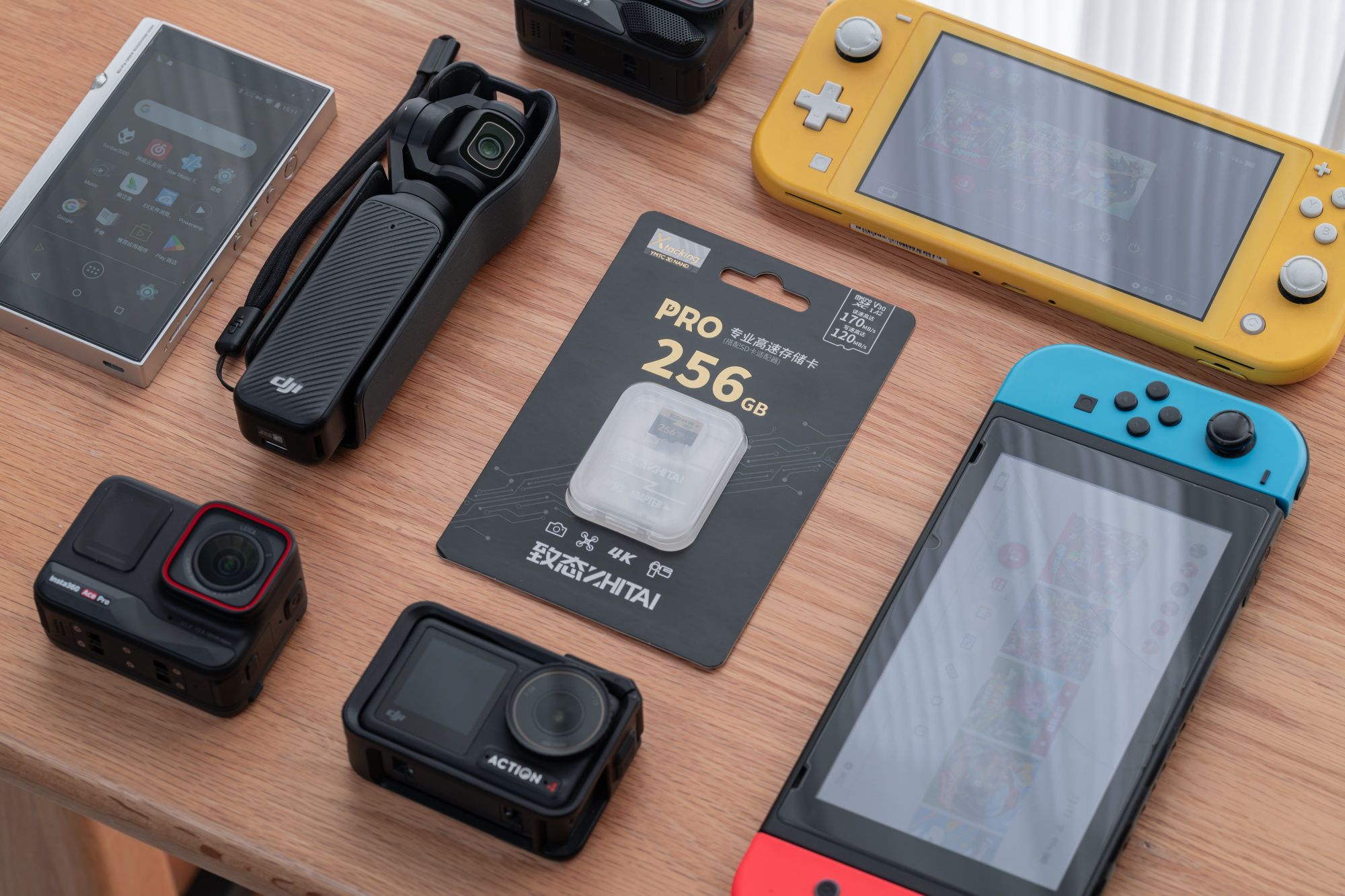 致态618开门红开启：全系产品优惠来袭，存储好货放肆buy！ - 图6