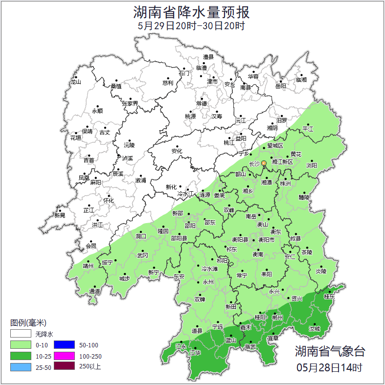 雨要停了！湖南本轮降水明晚趋于结束，周末全省迎晴好天气 - 图2