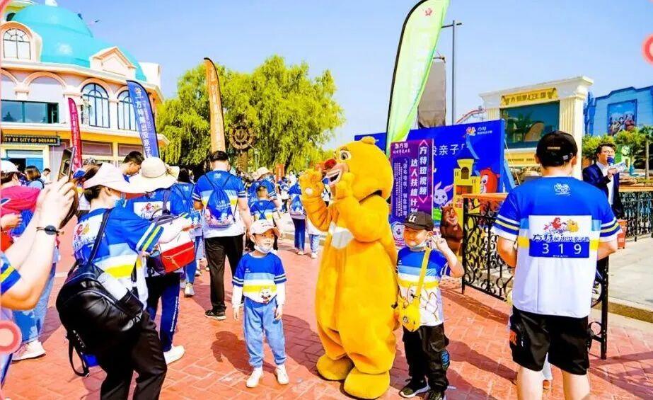 六一撒欢儿！山东16市这样遛娃这样玩 - 图8