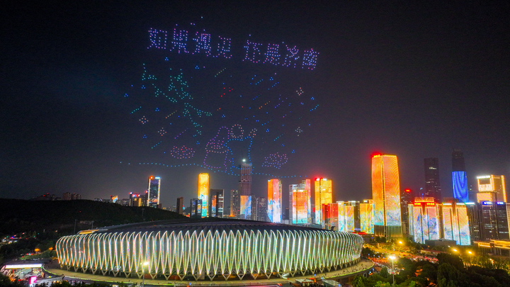 就在明晚！济南将把告白“写”在夜空 - 图3