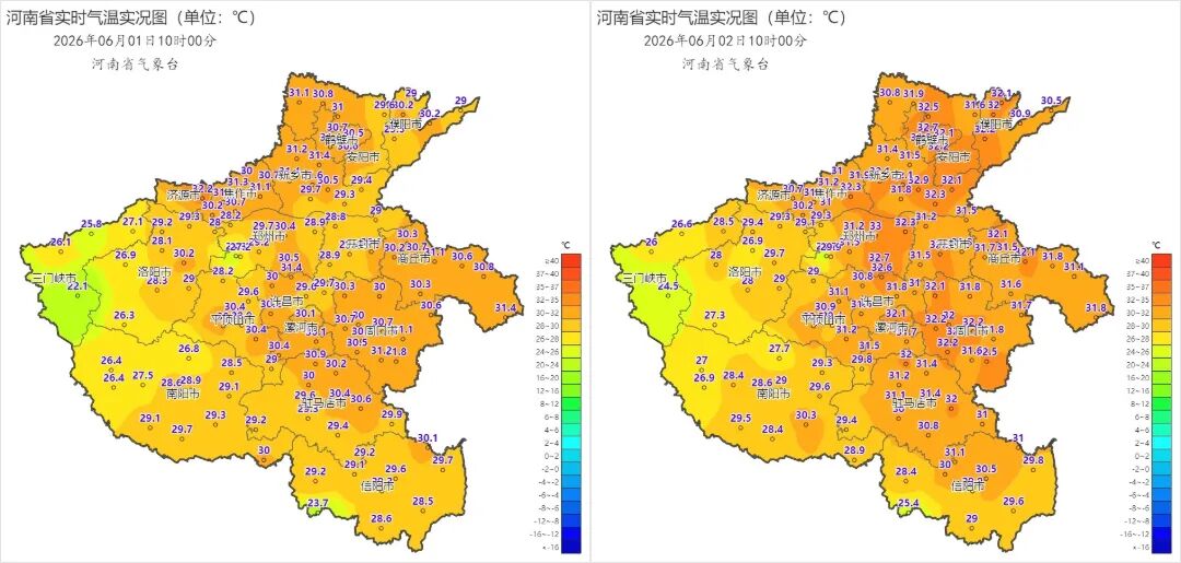热力升级，局部38-40℃！谨防强对流天气！ - 图1