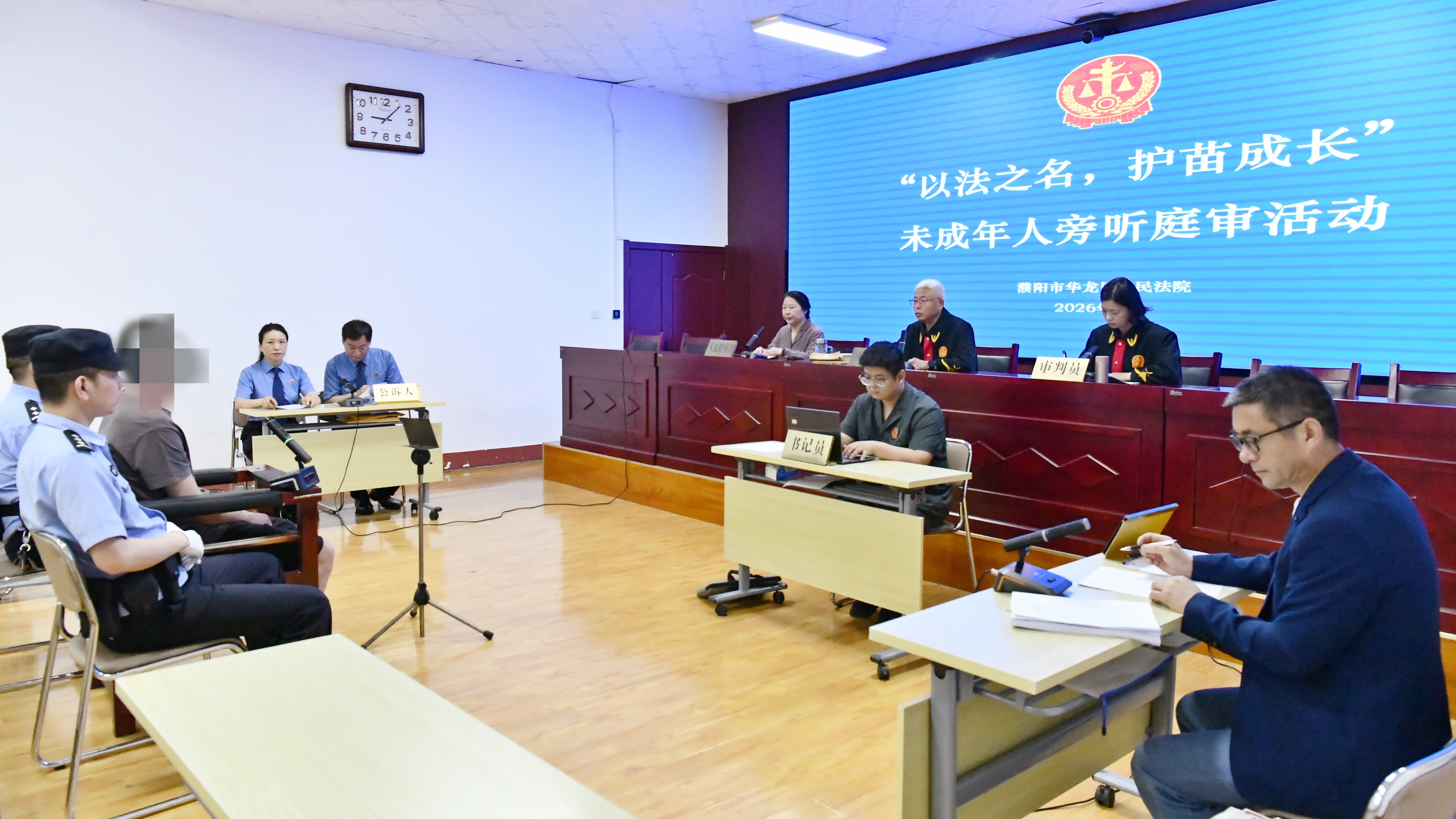 沉浸式庭审观摩 筑牢青少年法治护航屏障 - 图2