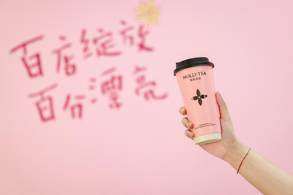 茉莉奶白进入高质量复制阶段，“百店同开”火热收官 - 图1