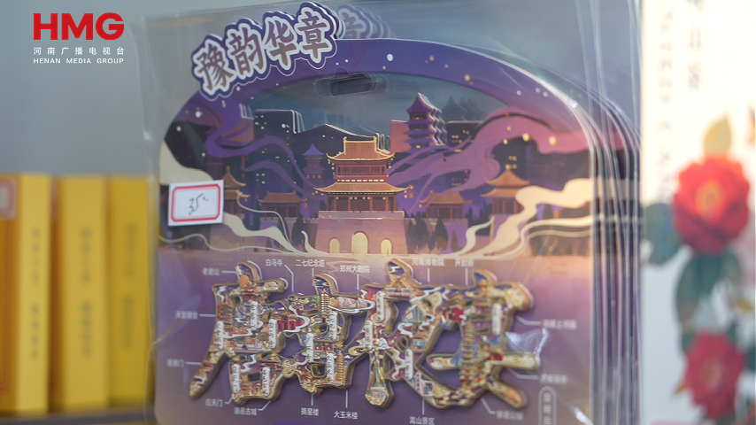 蝴蝶的三次重生！藏在新乡“阳光少年报·馨香书坊”里 - 图13