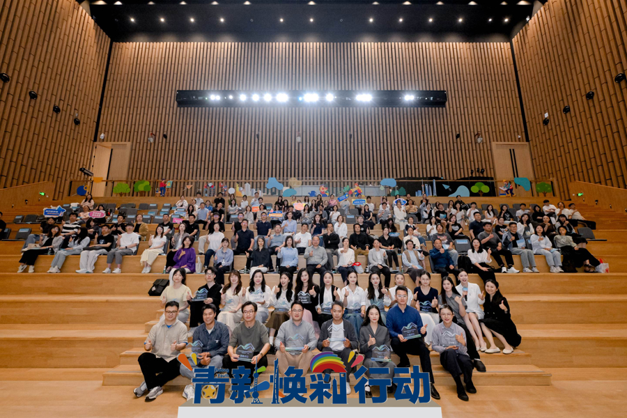 青春这样赋能城市更新，浦东“青新焕彩”行动星级点位亮相 - 图1