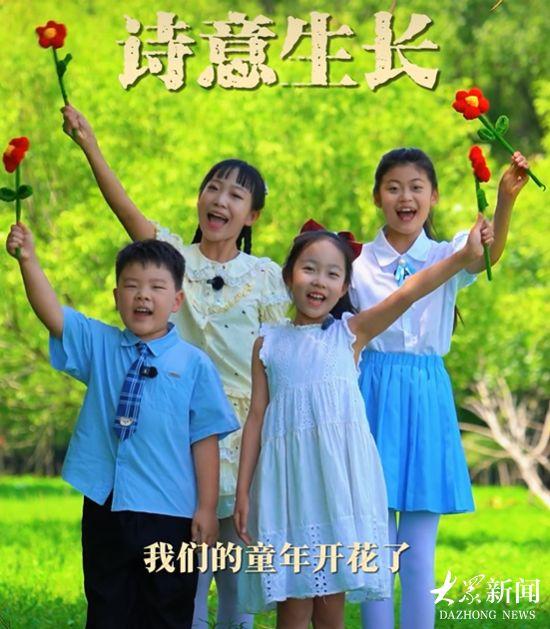 火红晚霞、硬核特警、纯真笑脸……今天，硬核与纯真同框了｜大众号点睛 - 图7