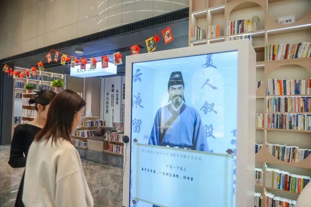 今天，辛弃疾诞辰886周年 - 图33