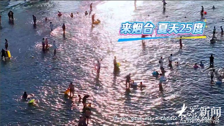 火红晚霞、硬核特警、纯真笑脸……今天，硬核与纯真同框了｜大众号点睛 - 图8