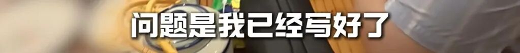 5000字差评要求免单！顾客吃不惯潮汕火锅“和梦里味道不一样”，店主回应 - 图9